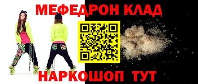 герыч Свободный