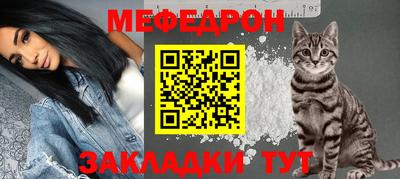 PSILOCYBIN Северобайкальск