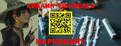 PSILOCYBIN Северобайкальск