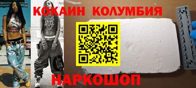 герыч Свободный
