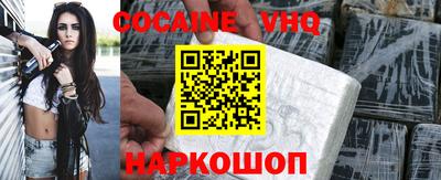 герыч Свободный