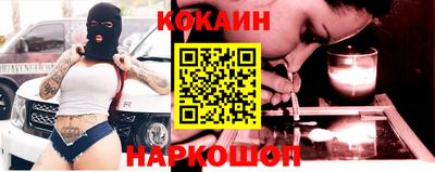 герыч Свободный