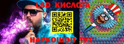 герыч Свободный