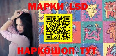 PSILOCYBIN Северобайкальск