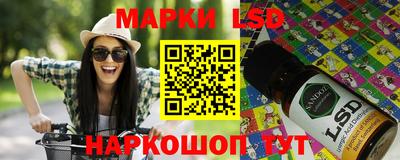 метадон Севастополь