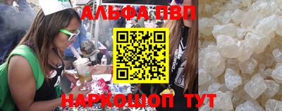 PSILOCYBIN Северобайкальск