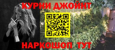 PSILOCYBIN Северобайкальск