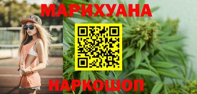 герыч Свободный