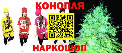 герыч Свободный