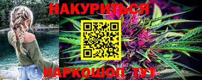метадон Севастополь