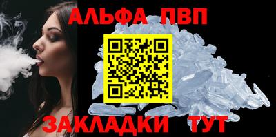 герыч Свободный
