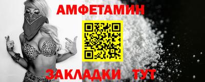 герыч Свободный