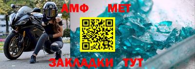 герыч Свободный