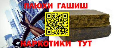 метадон Севастополь
