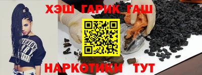 метадон Севастополь