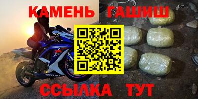 PSILOCYBIN Северобайкальск