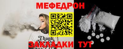 PSILOCYBIN Северобайкальск